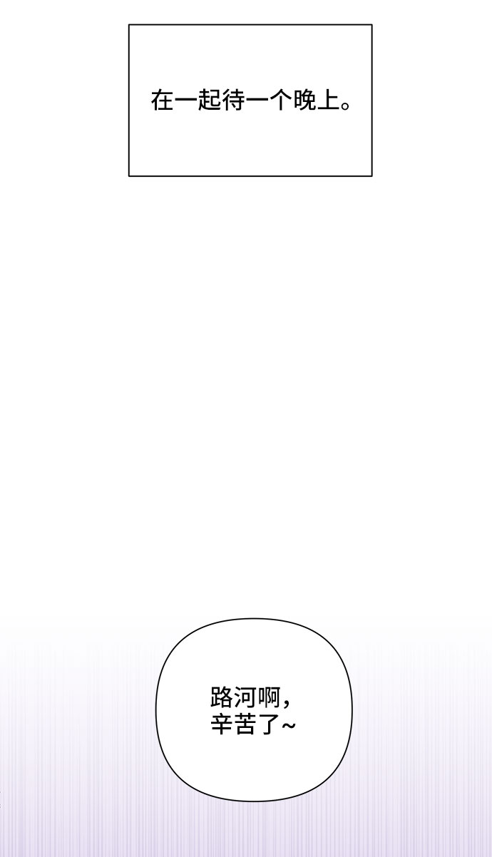 第30话57