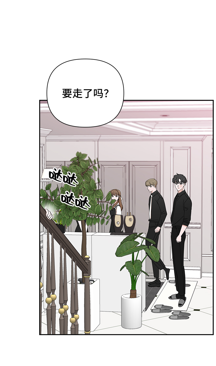 第36话36