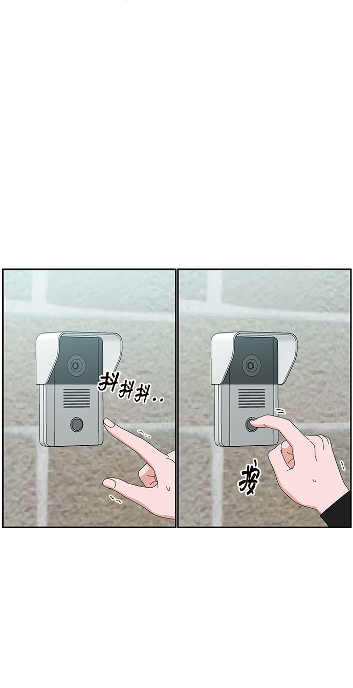 第34话43
