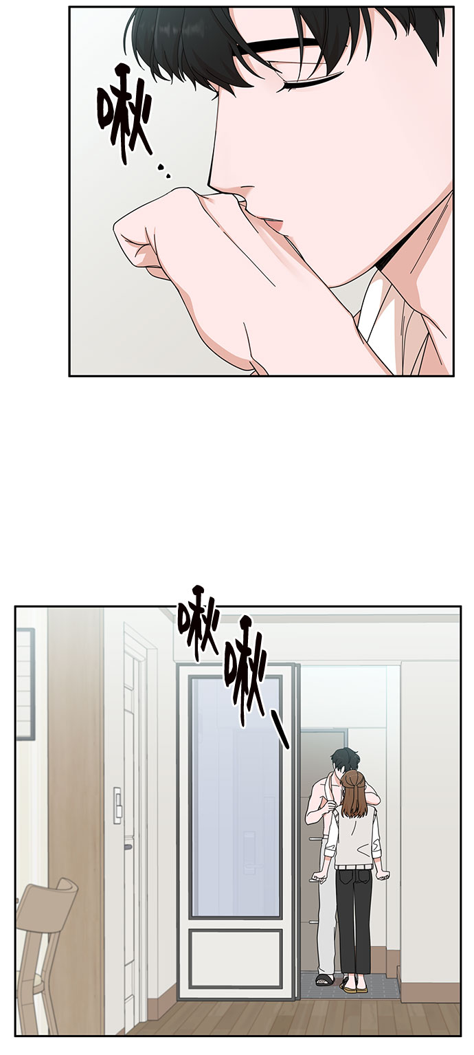 第9话4