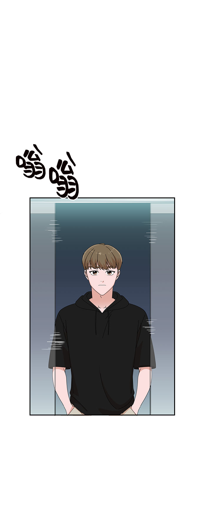 第31话10