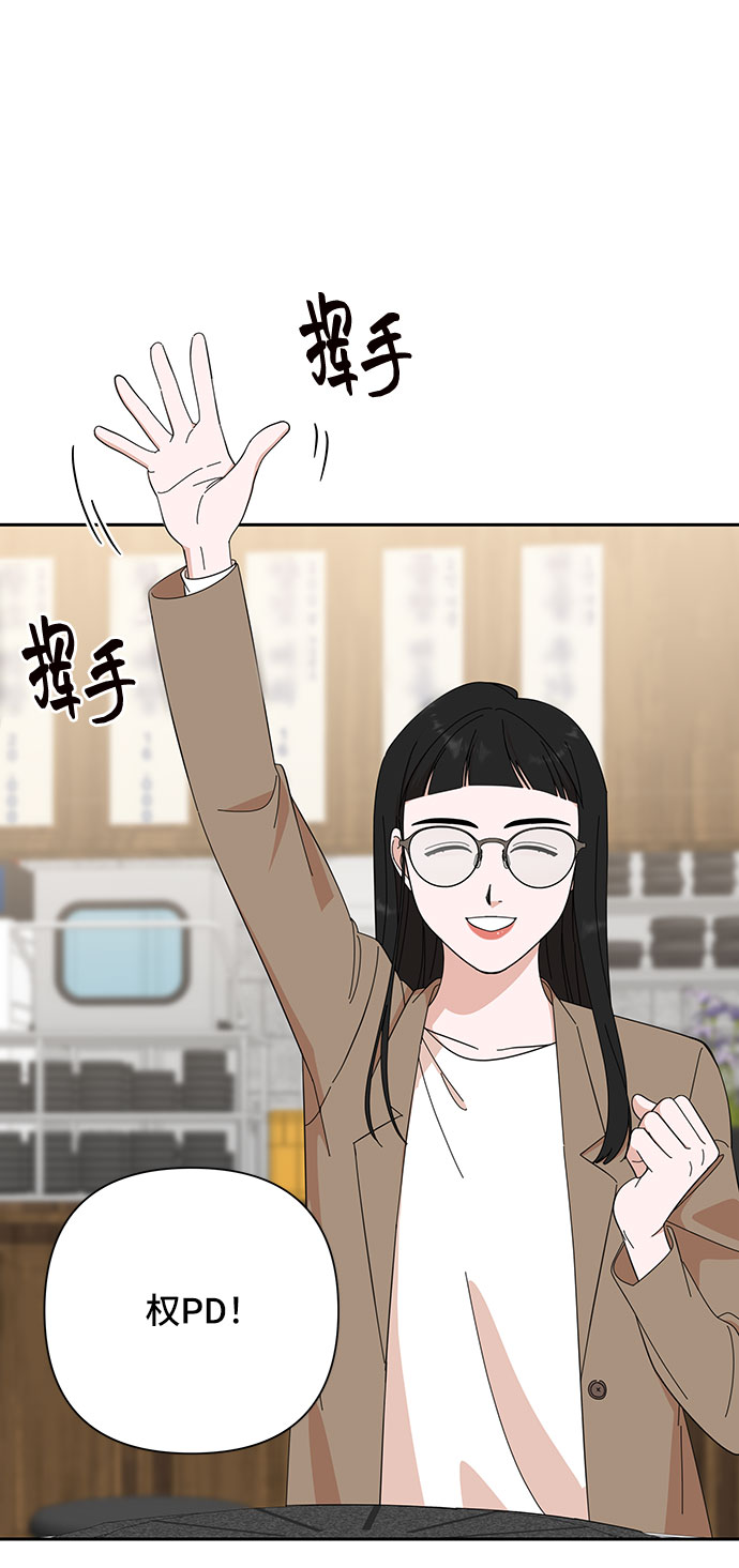 第18话3