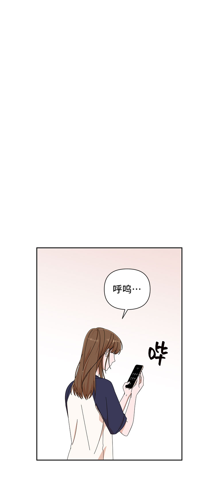 第25话26