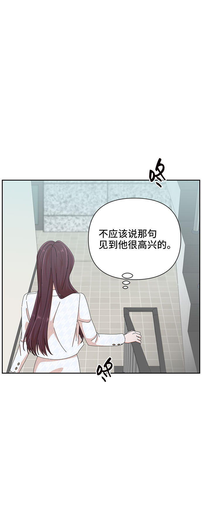 第26话26