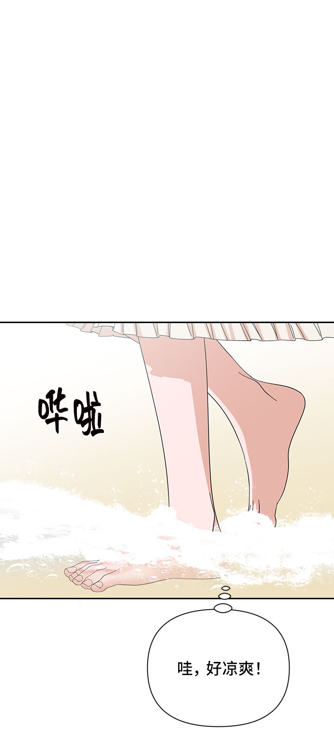 第20话70