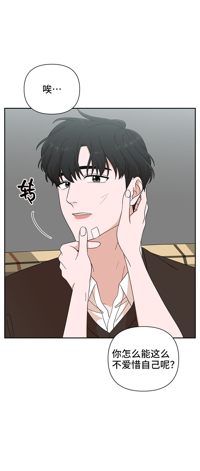 第16话64