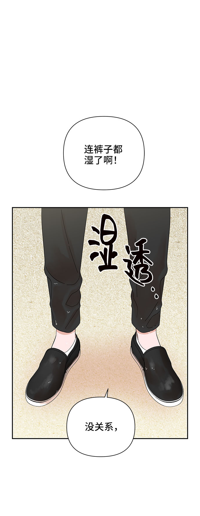 第21话15