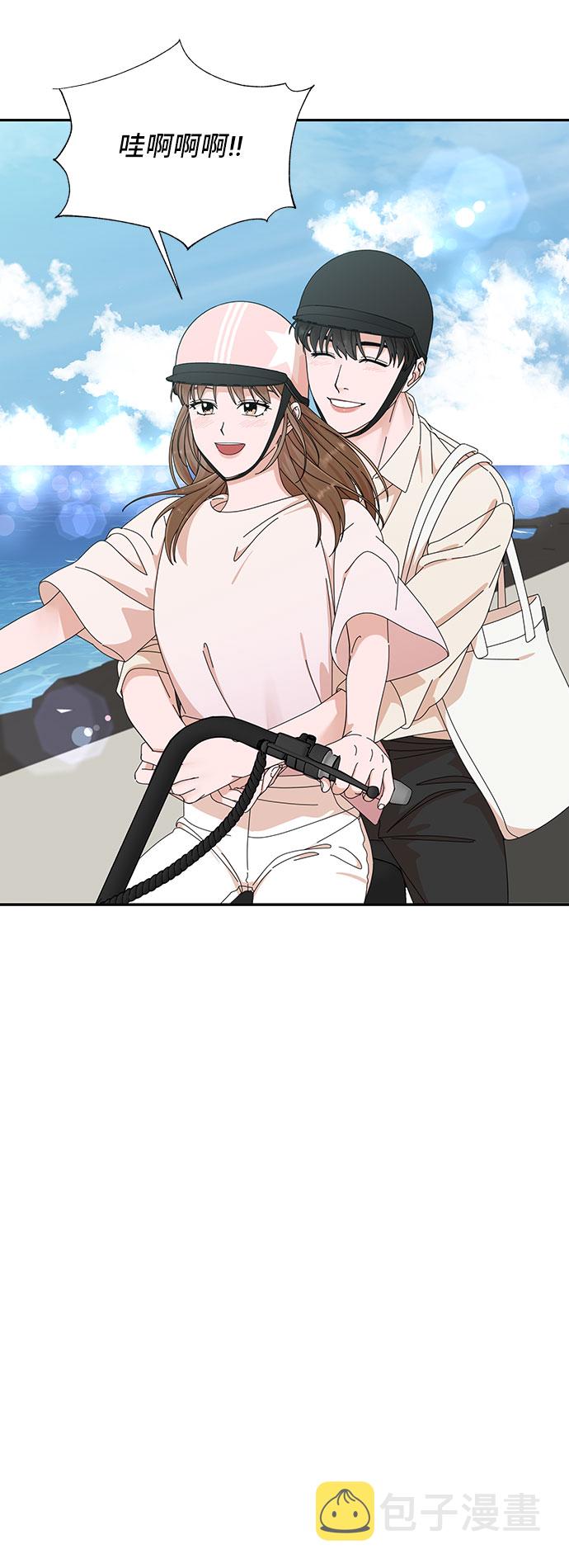 第25话2