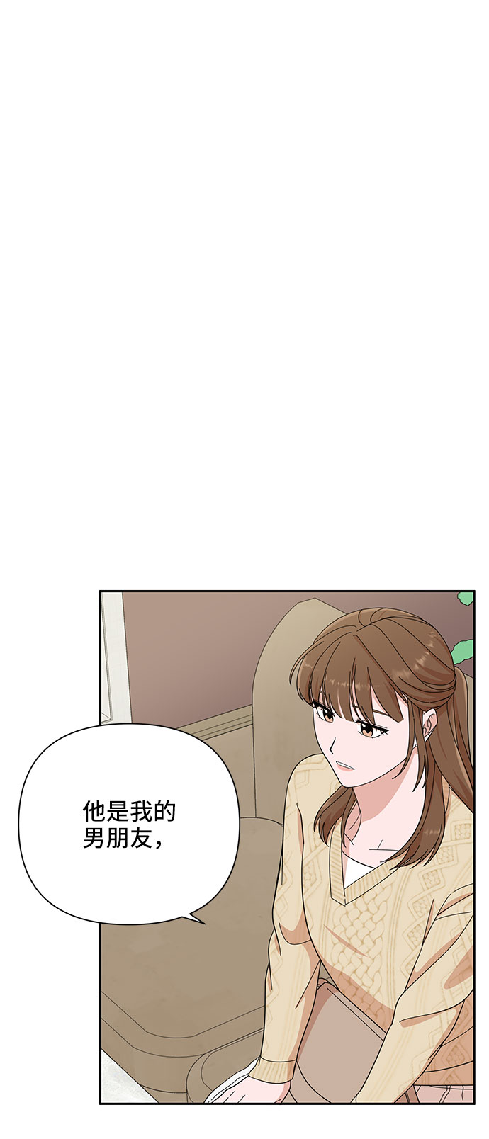 第10话41