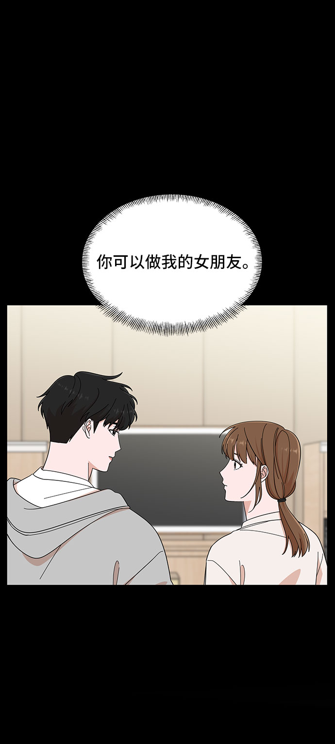 第14话21