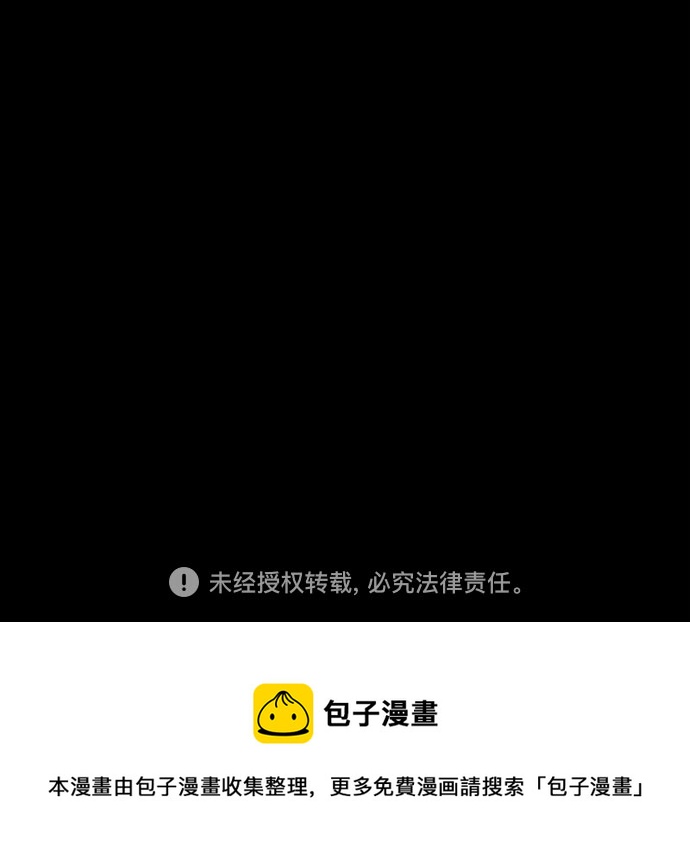 第28话94