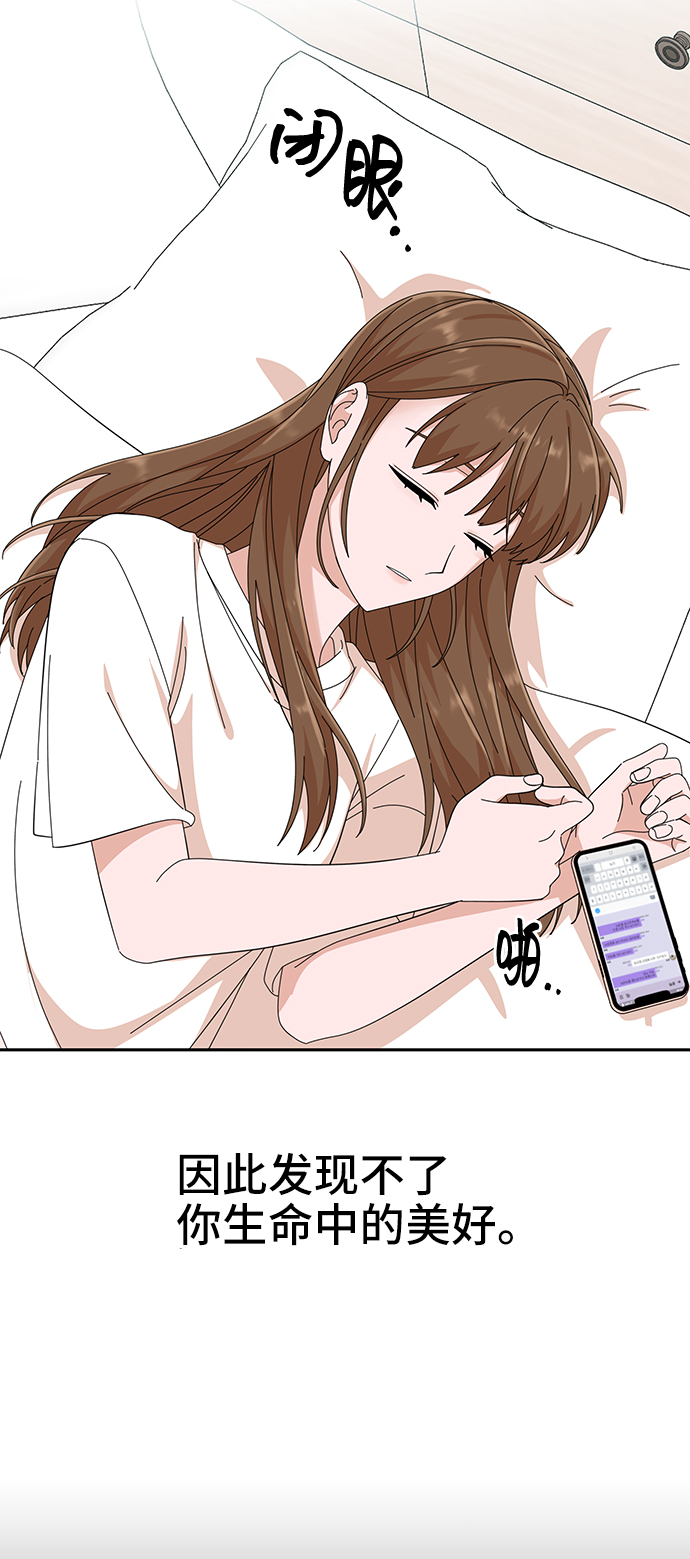 第38话26