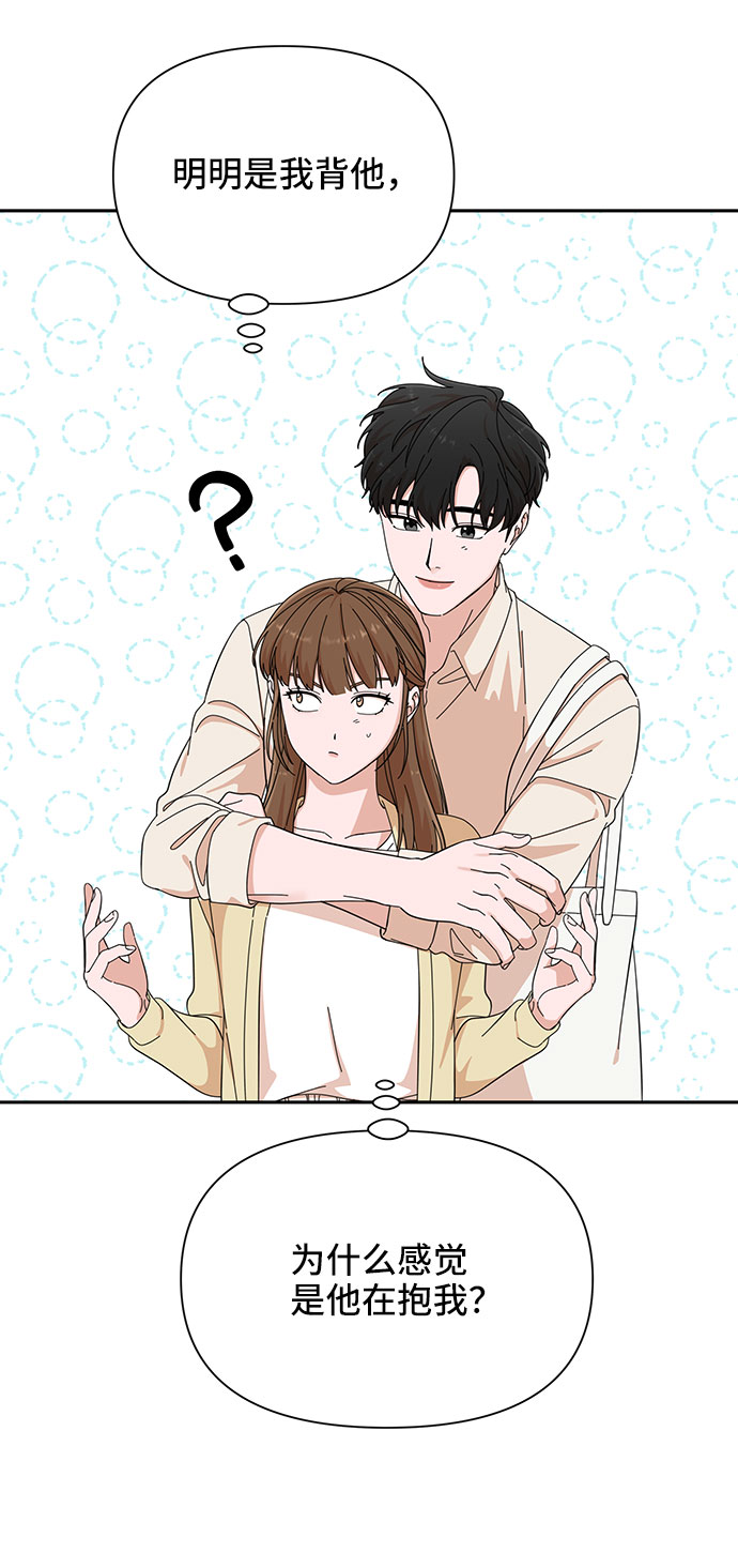 第21话25