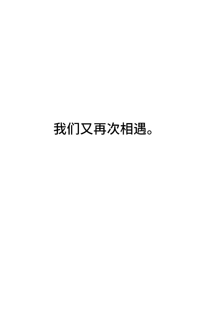第8话13
