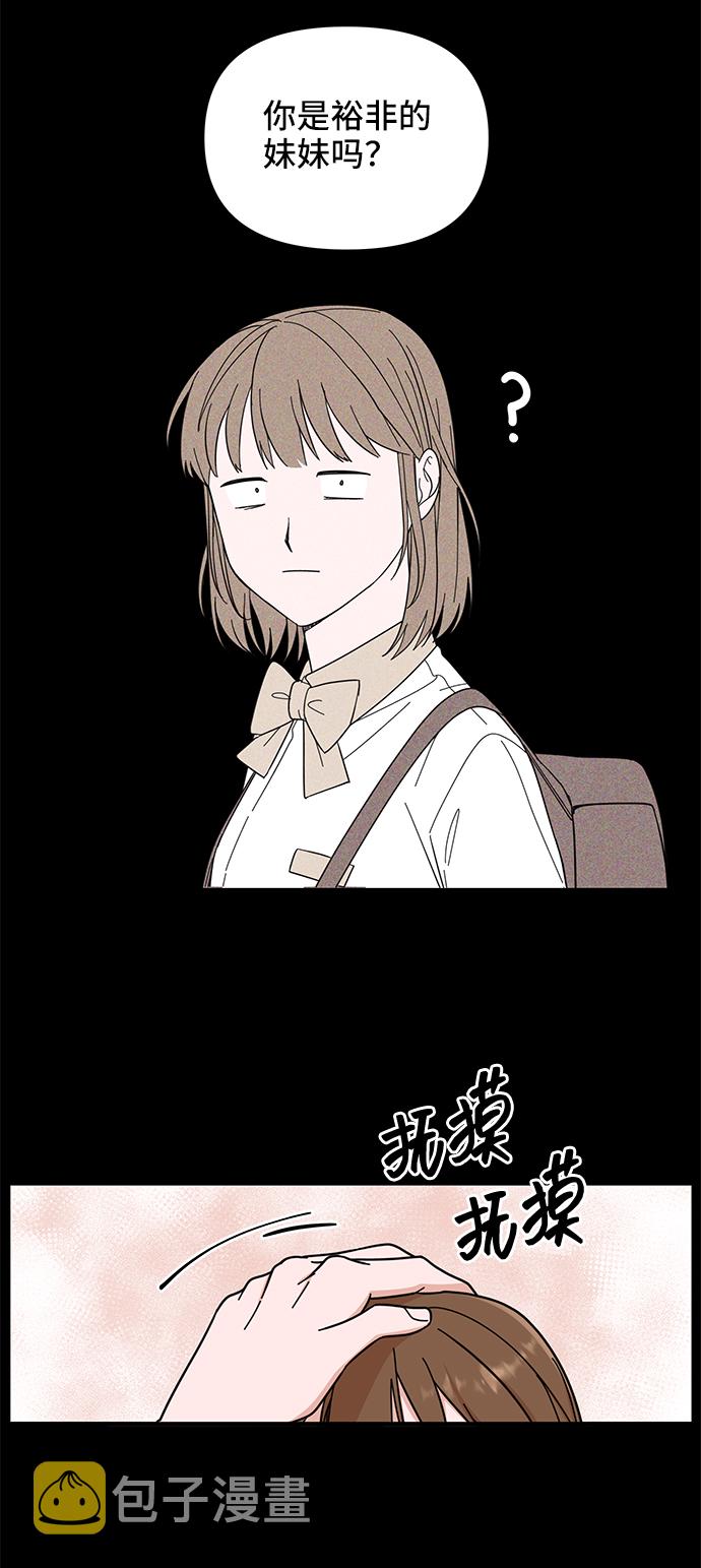 第1话42
