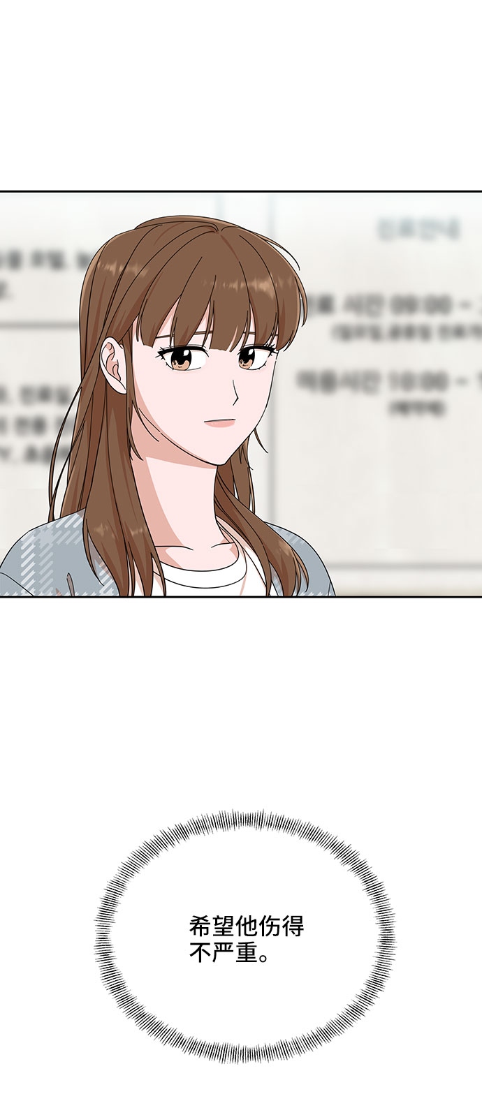 第15话16