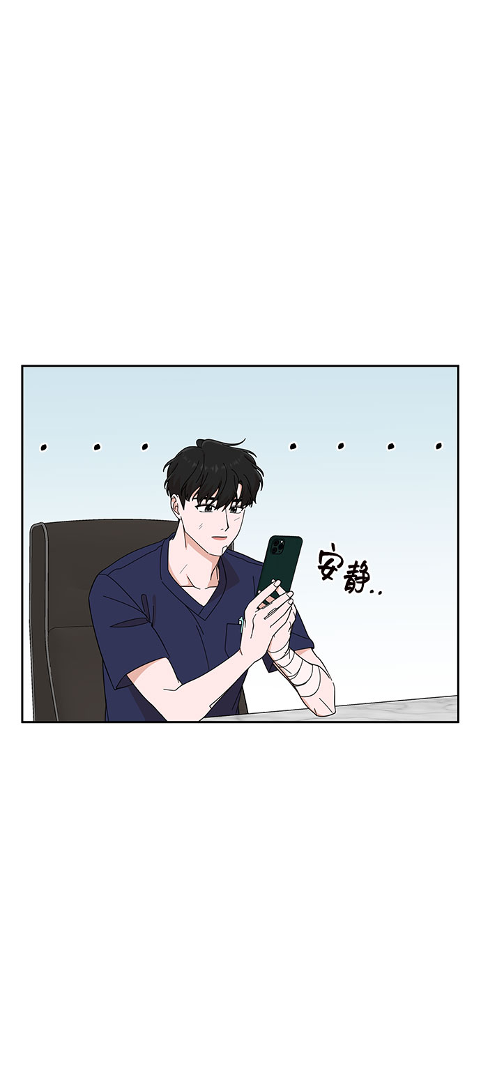 第15话57