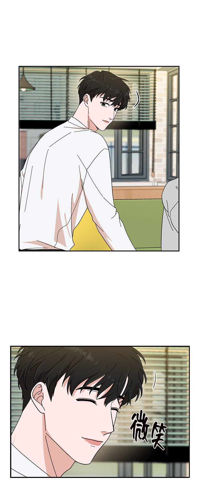 第4话50