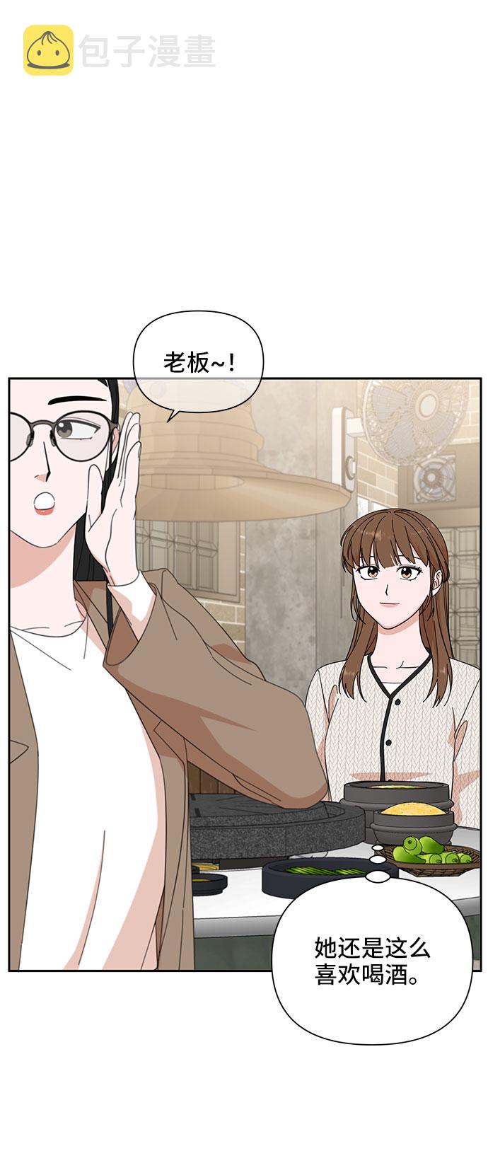 第18话7