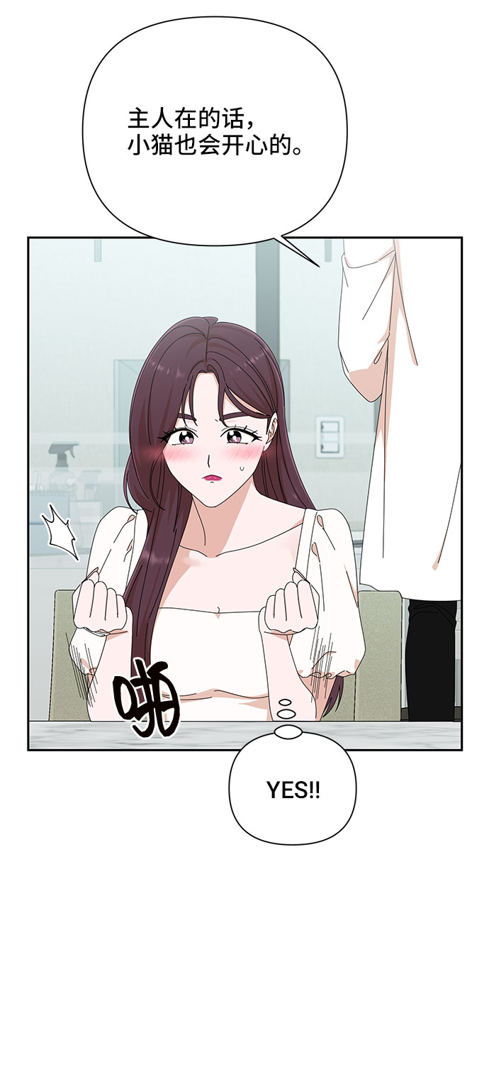 第30话55