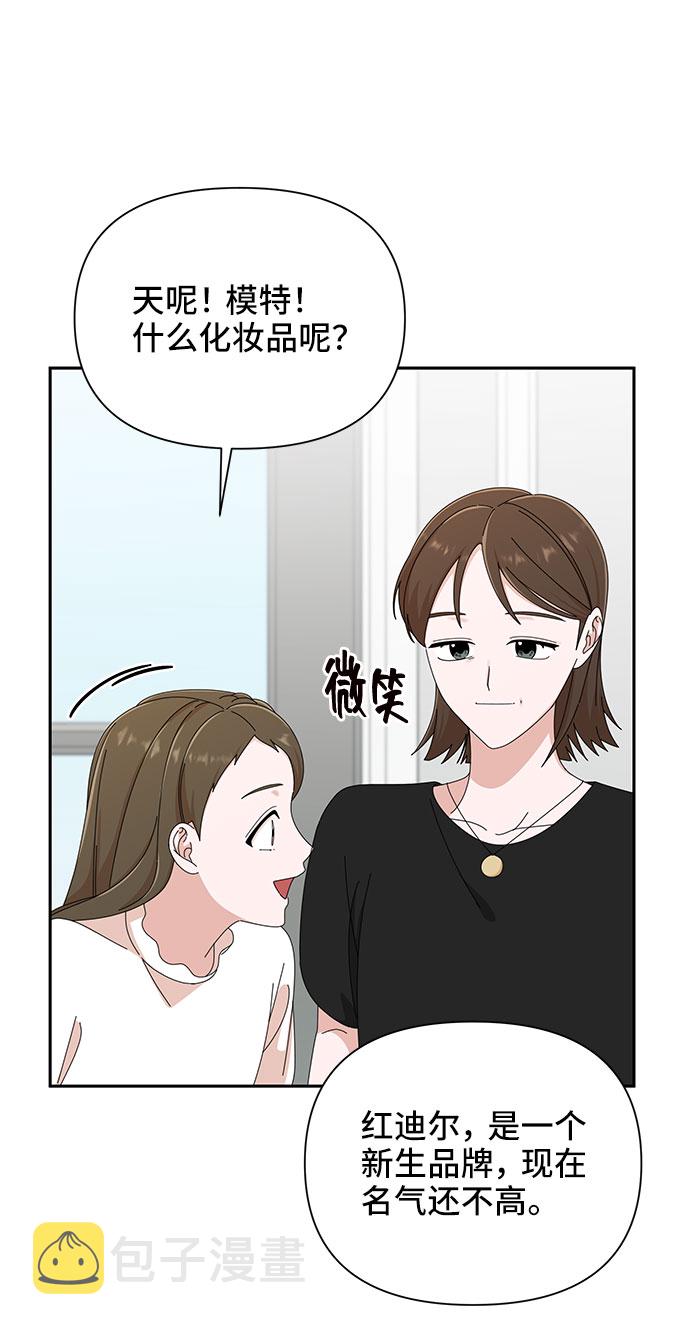 第35话30