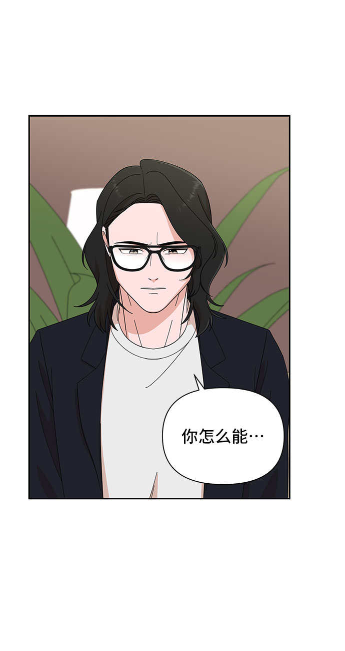 第10话59