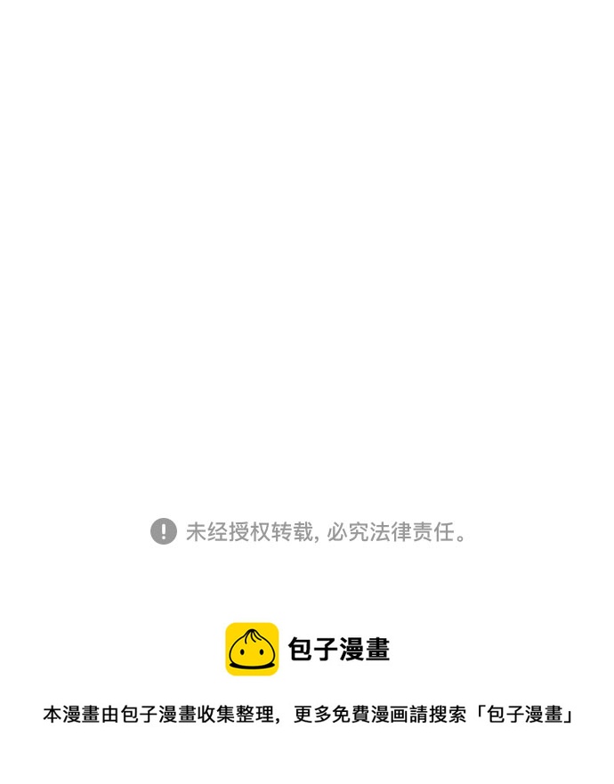 第24话83