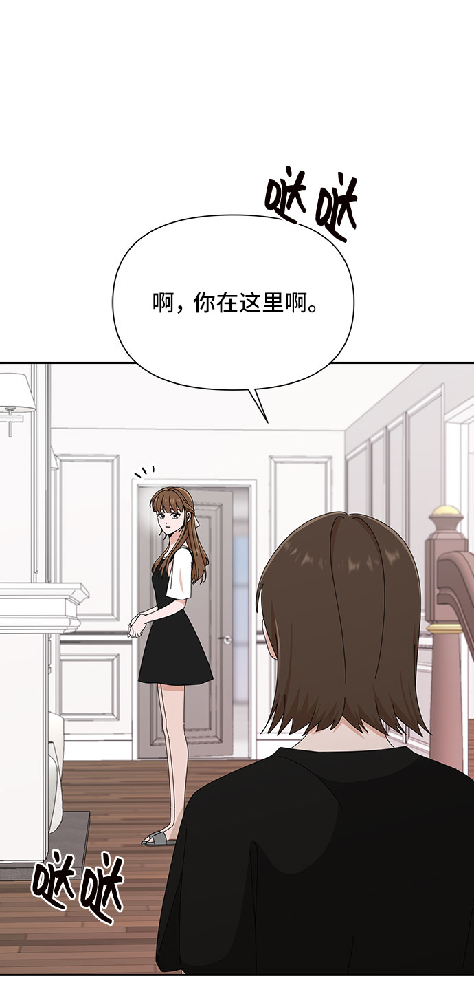 第35话55