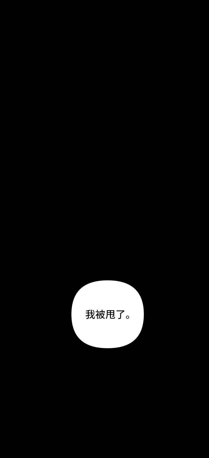 第28话22