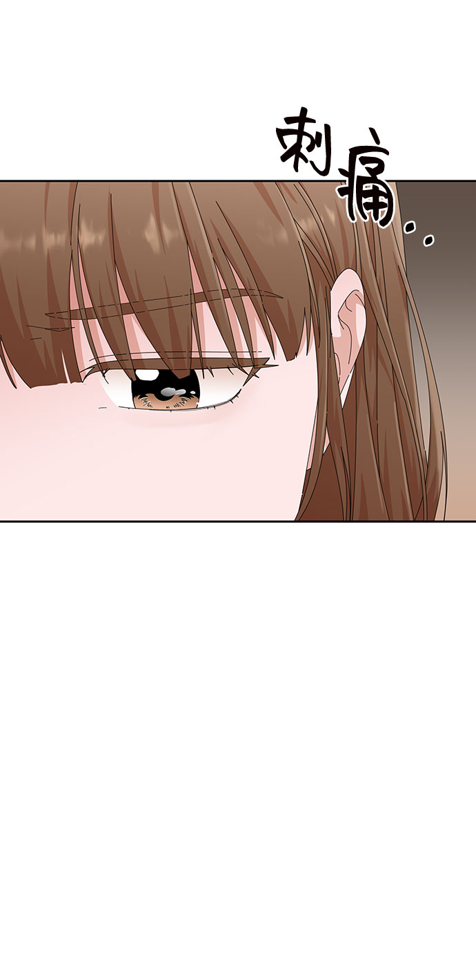 第26话6