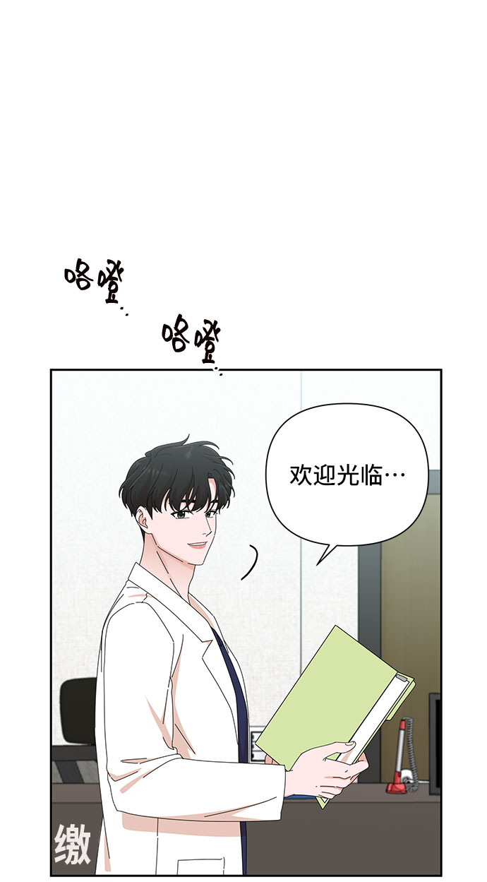 第30话18