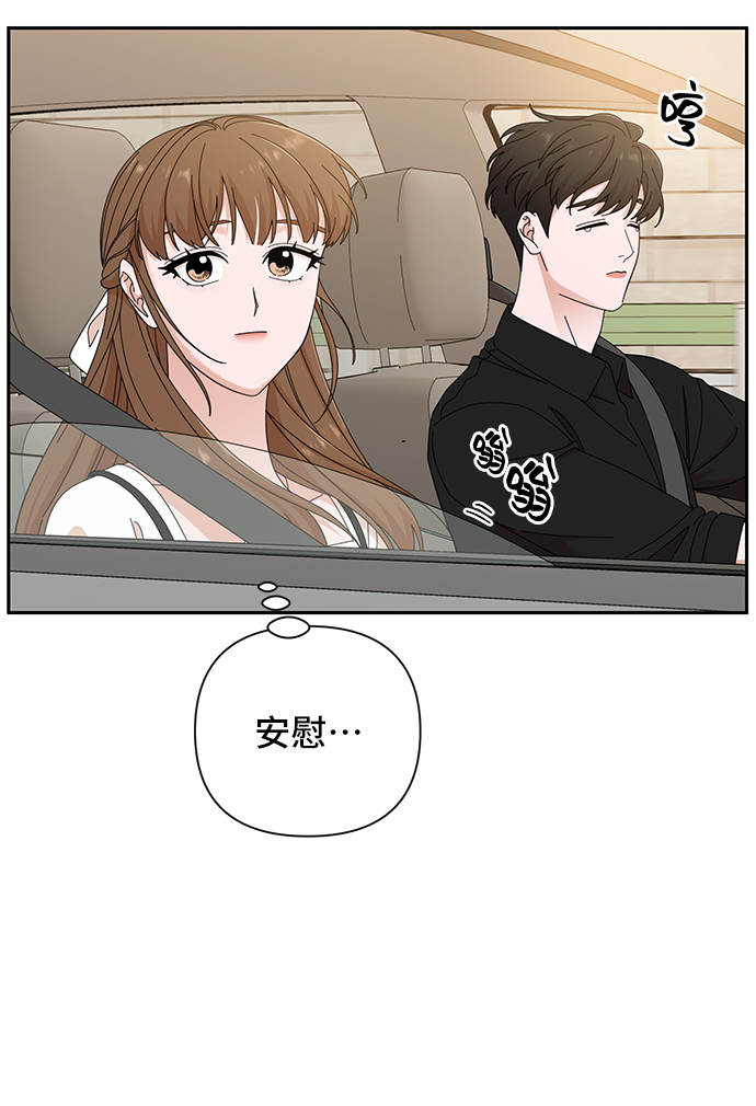第37话5