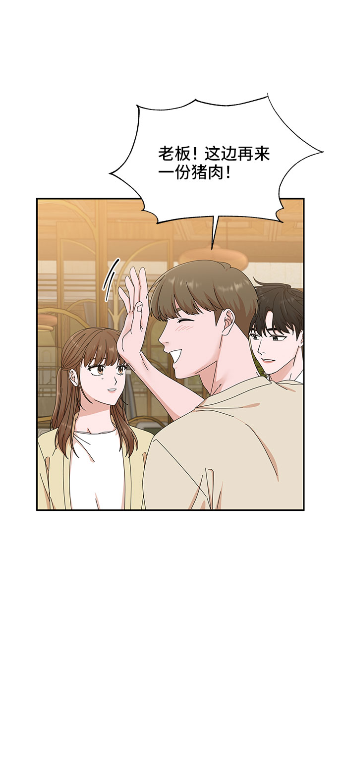 第24话6