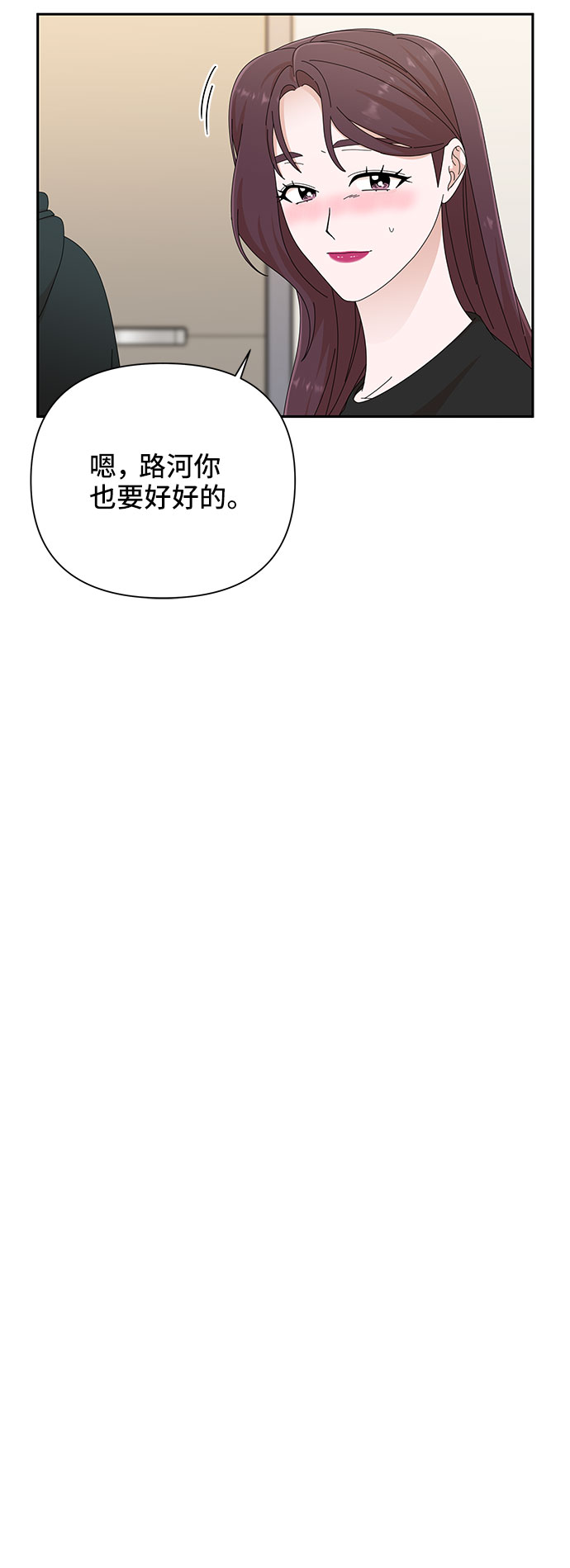 第33话33