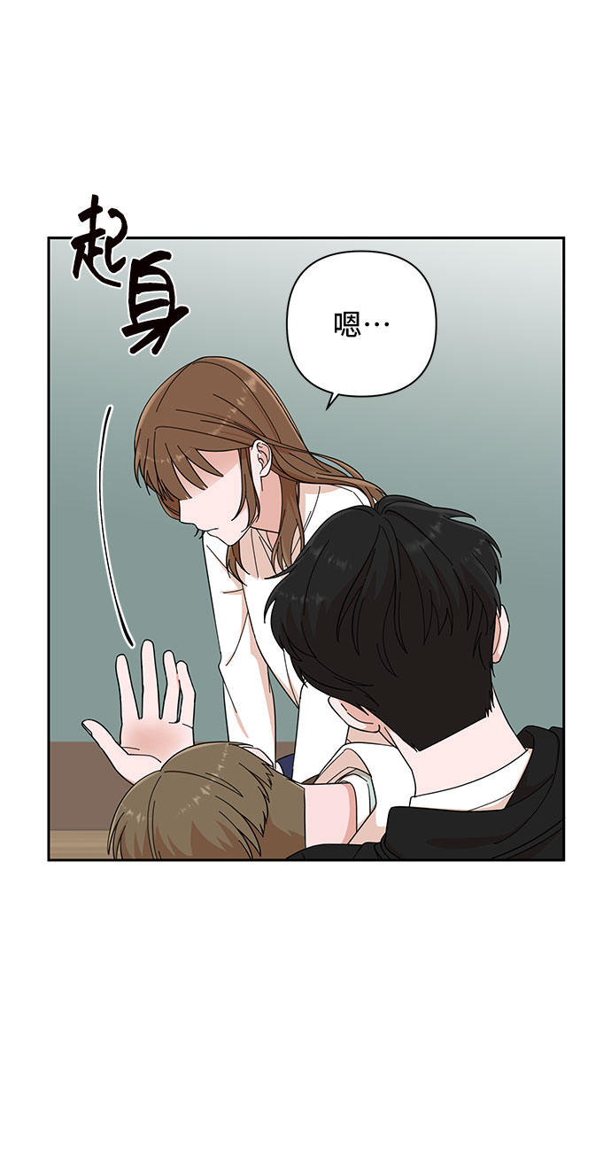 第3话5