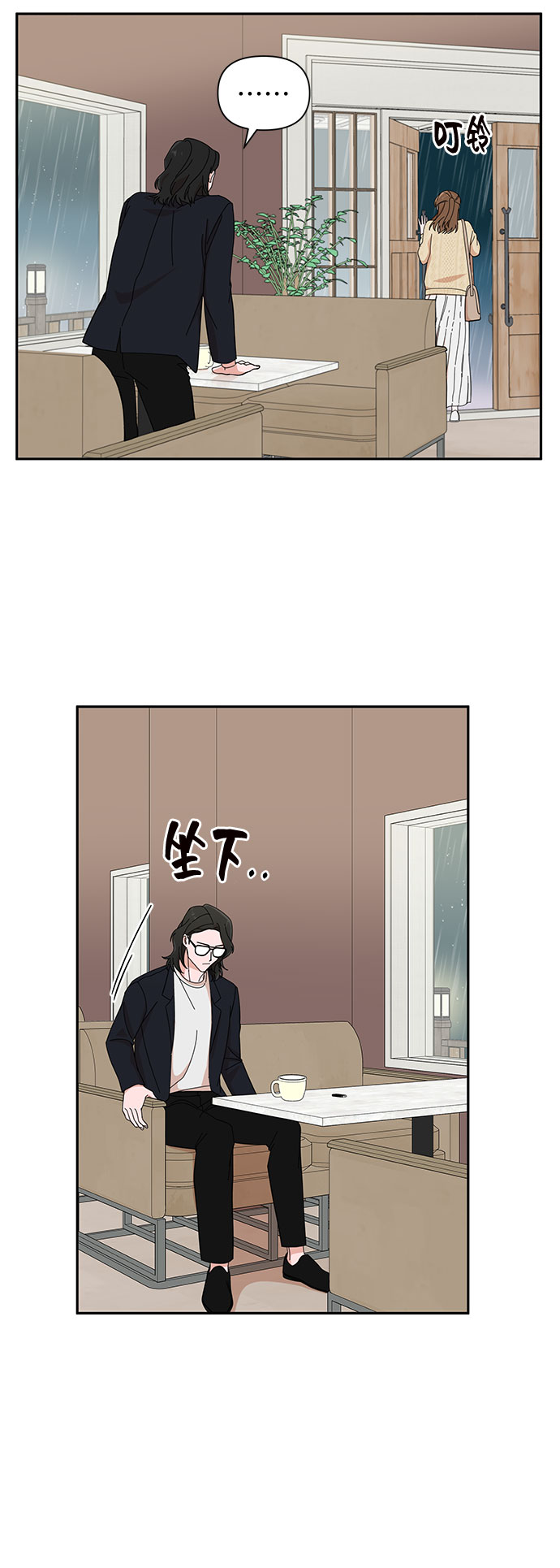 第10话65