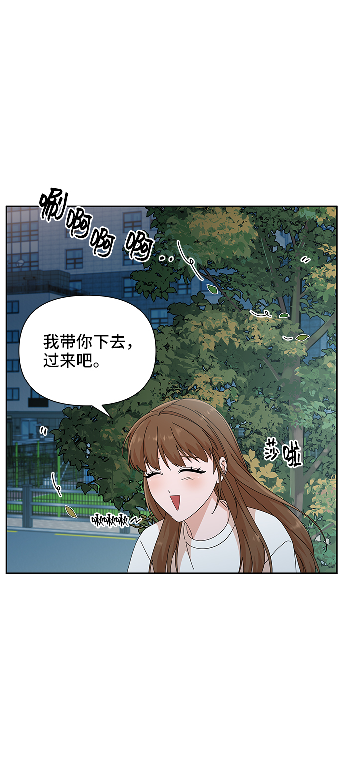 第38话48