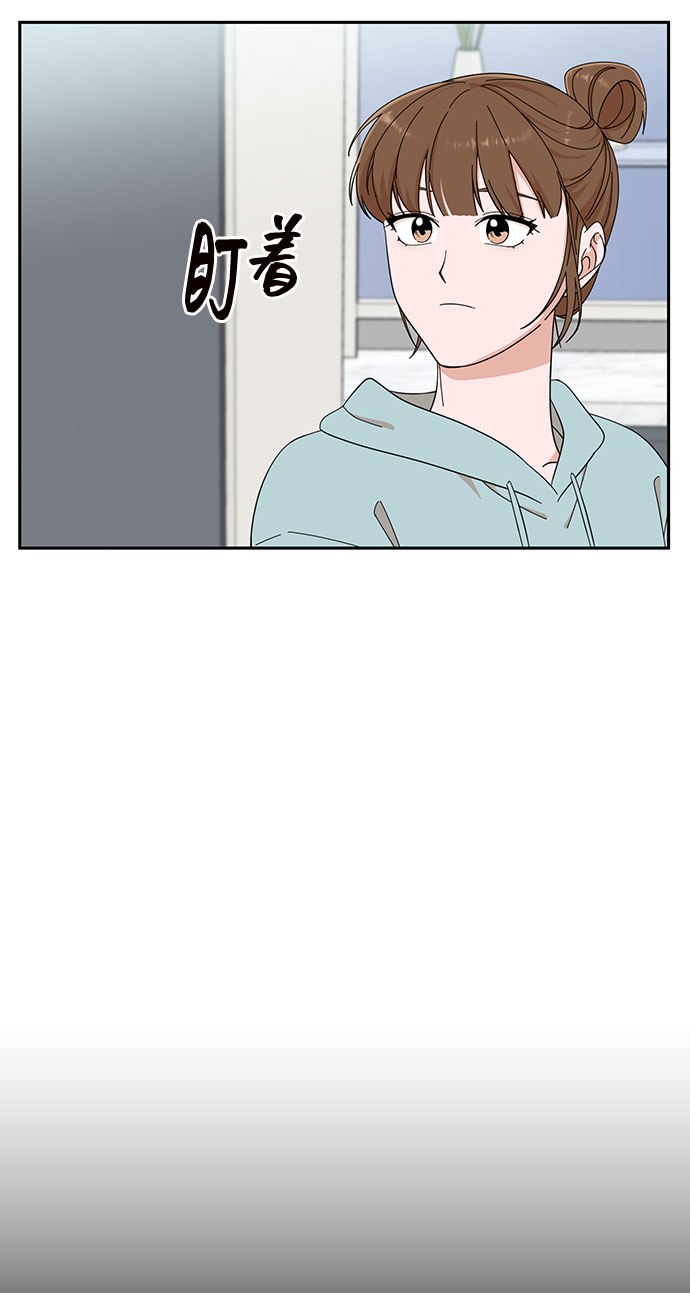 第17话29