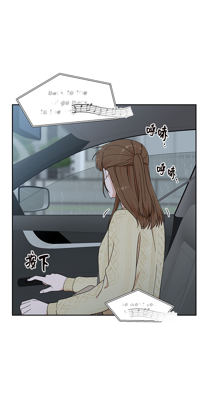第11话18