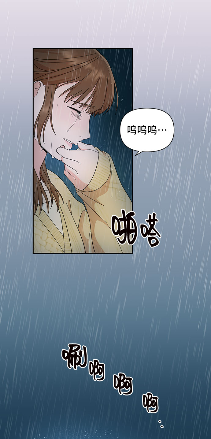 第10话73