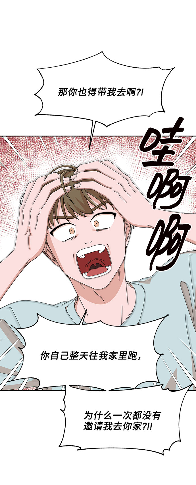 第34话22