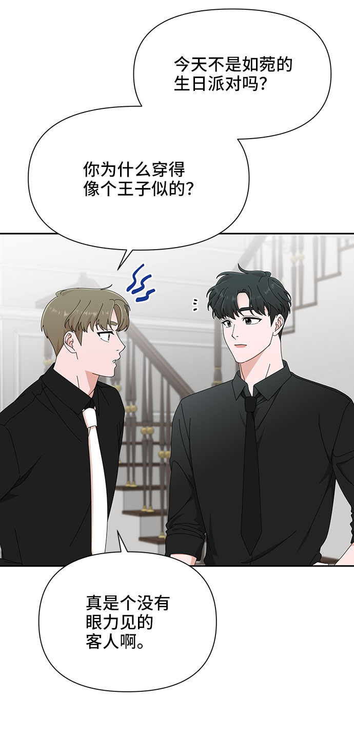 第34话68