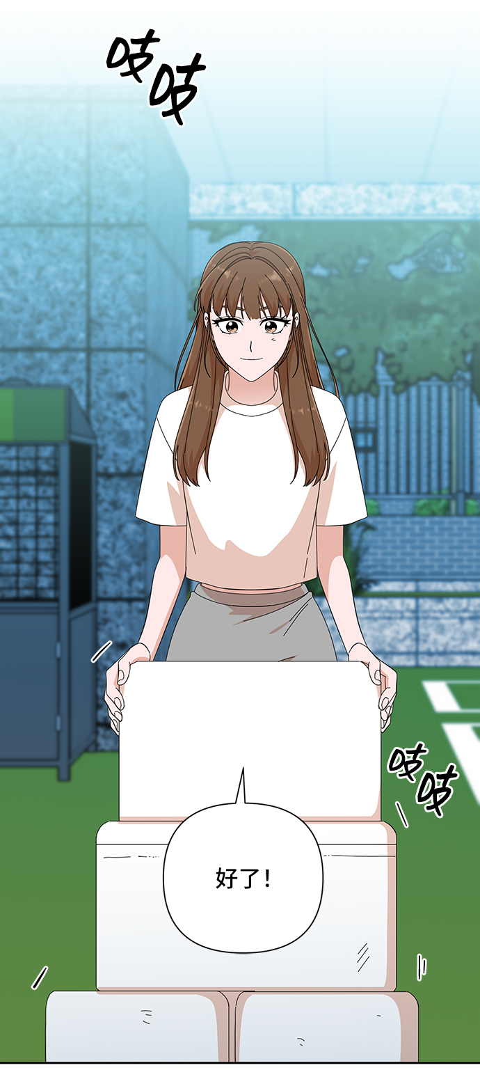 第38话45