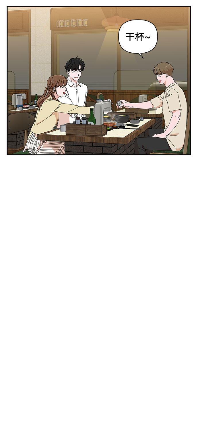 第24话8