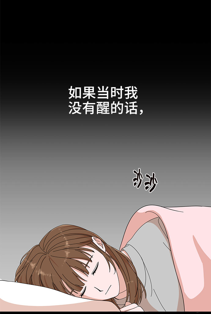 第6话36