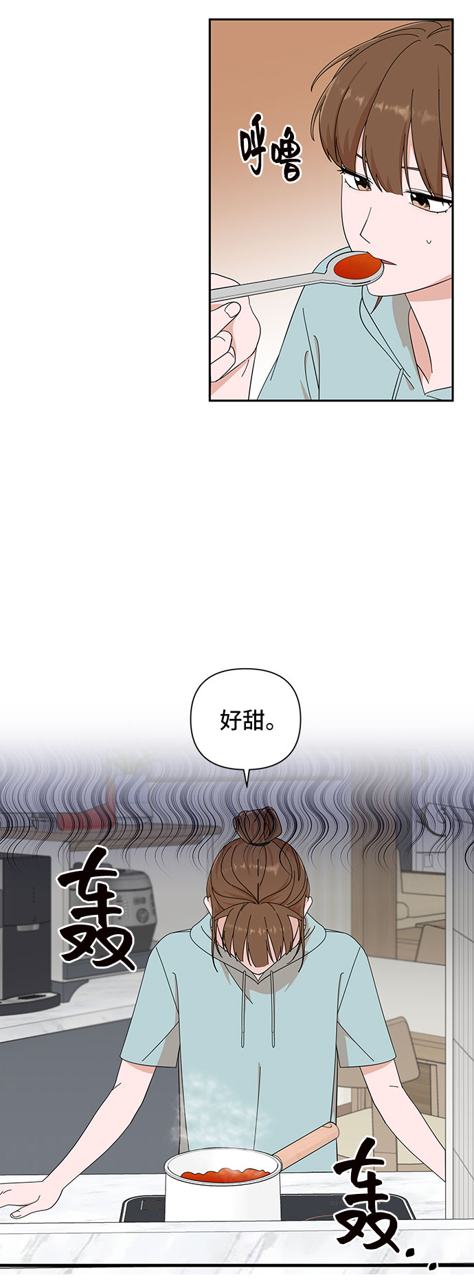 第15话29