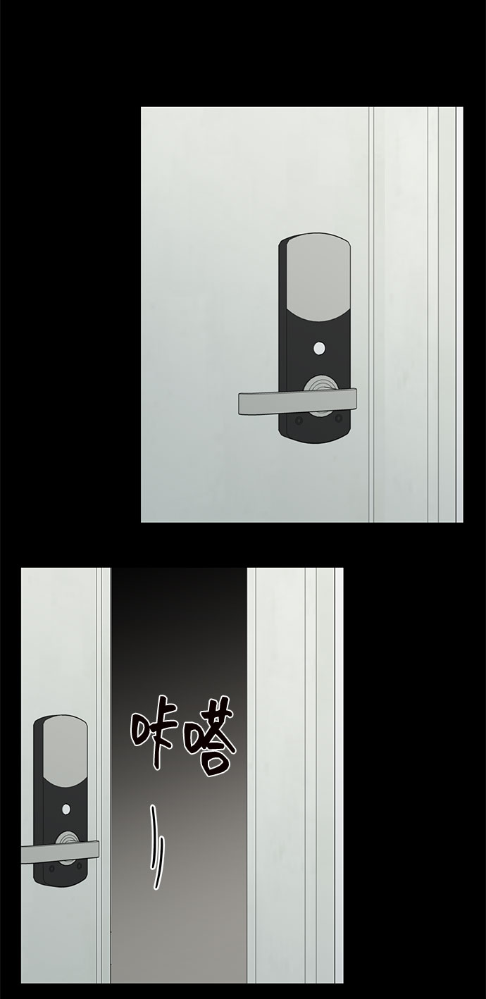 第6话35