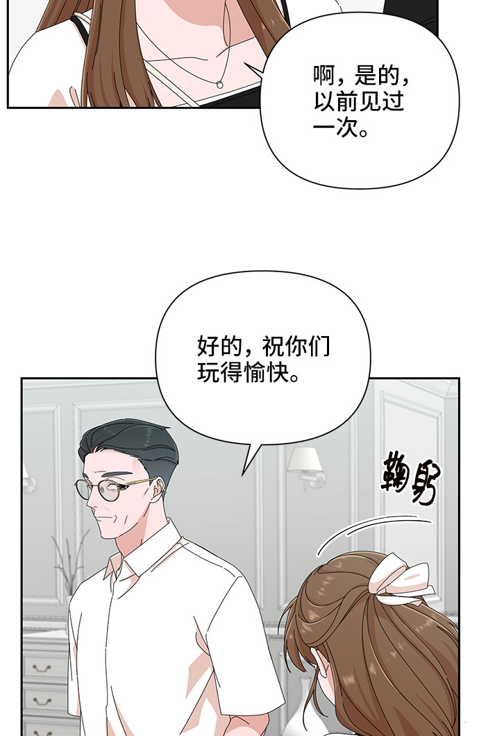 第34话65