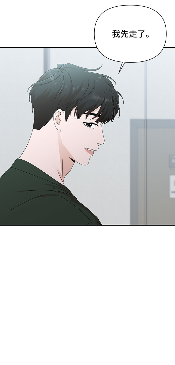 第30话64
