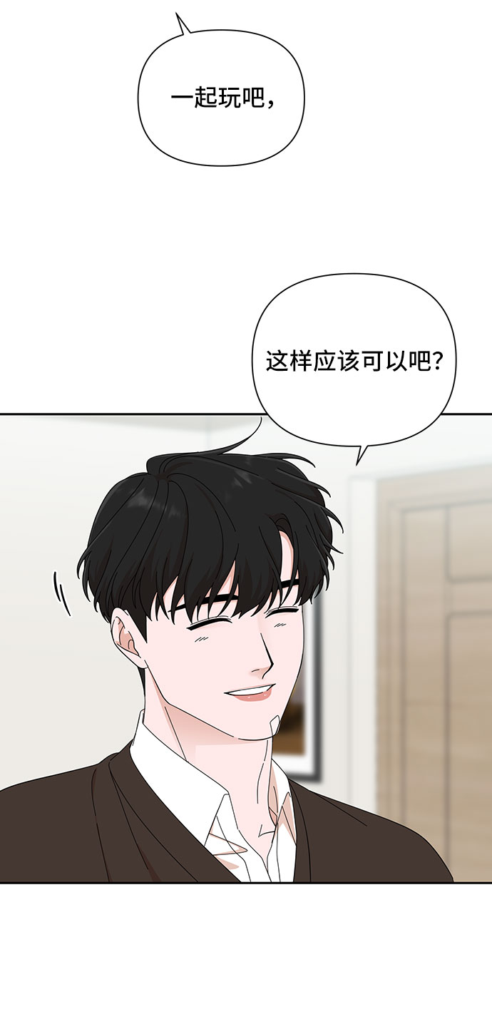 第17话16